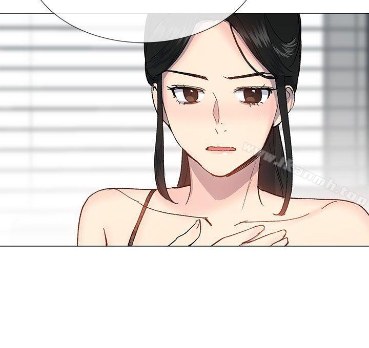 第26话-小一轮的纯爱女孩-柚子（第17张）