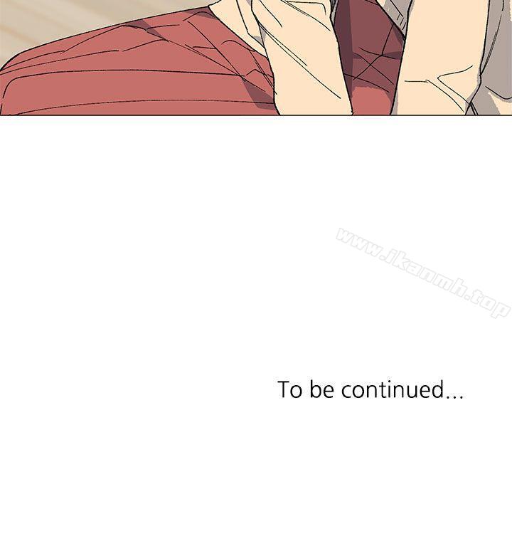 第28话-小一轮的纯爱女孩-柚子（第32张）