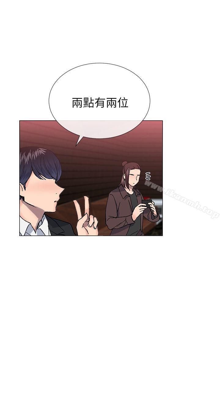 第30话-小一轮的纯爱女孩-柚子（第9张）