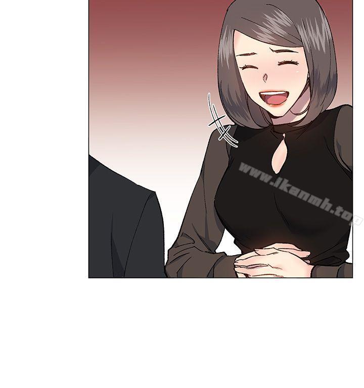 第31话-小一轮的纯爱女孩-柚子（第3张）