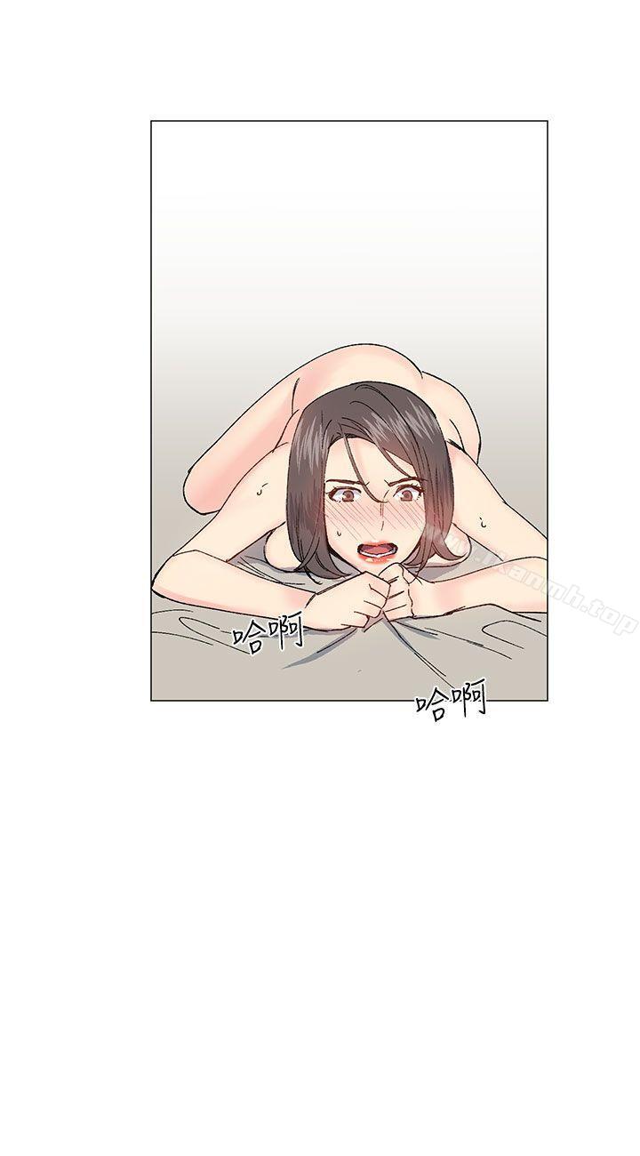 第32话-小一轮的纯爱女孩-柚子（第18张）