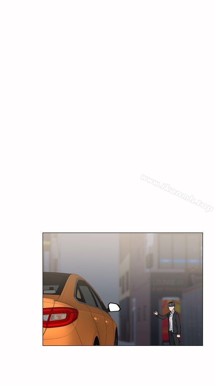 第33话-小一轮的纯爱女孩-柚子（第21张）