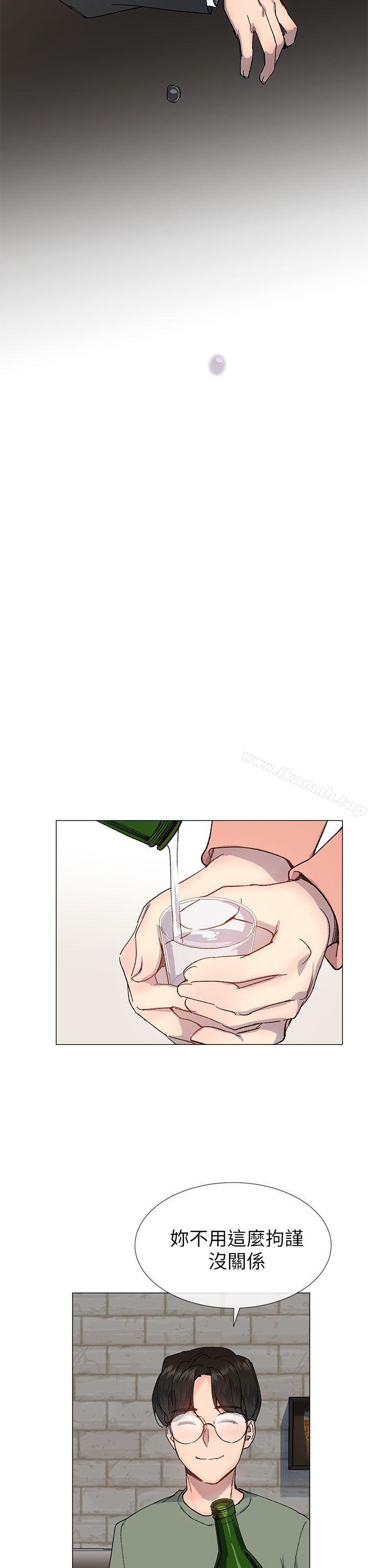 第36话 - 绝对不能睡着!-小一轮的纯爱女孩-柚子（第20张）