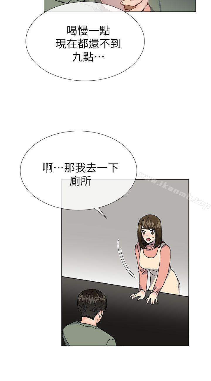 第36话 - 绝对不能睡着!-小一轮的纯爱女孩-柚子（第27张）