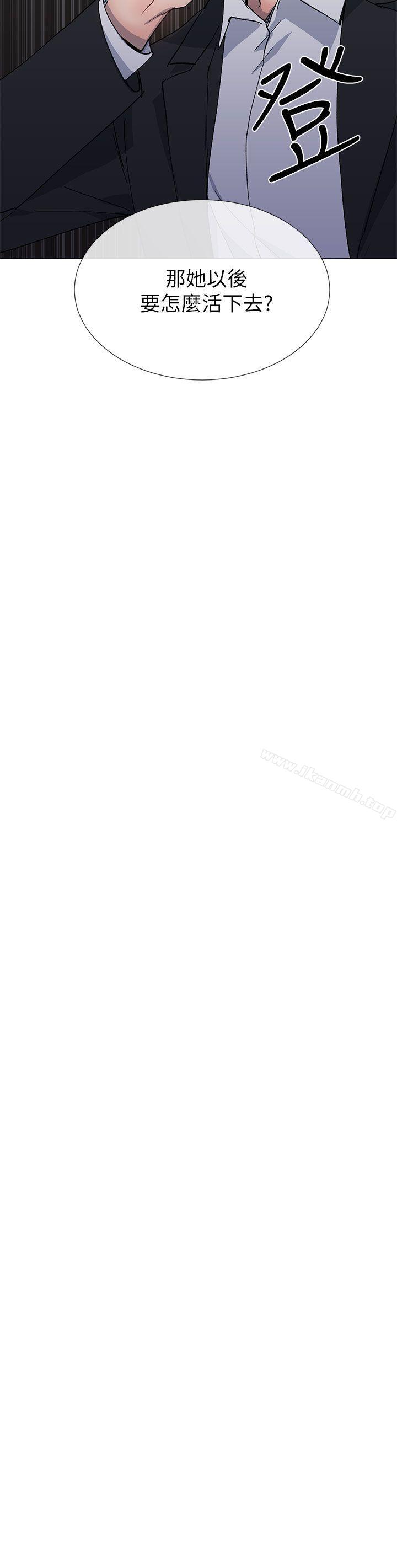 第38话 - 让我变成坏人的好人-小一轮的纯爱女孩-柚子（第2张）