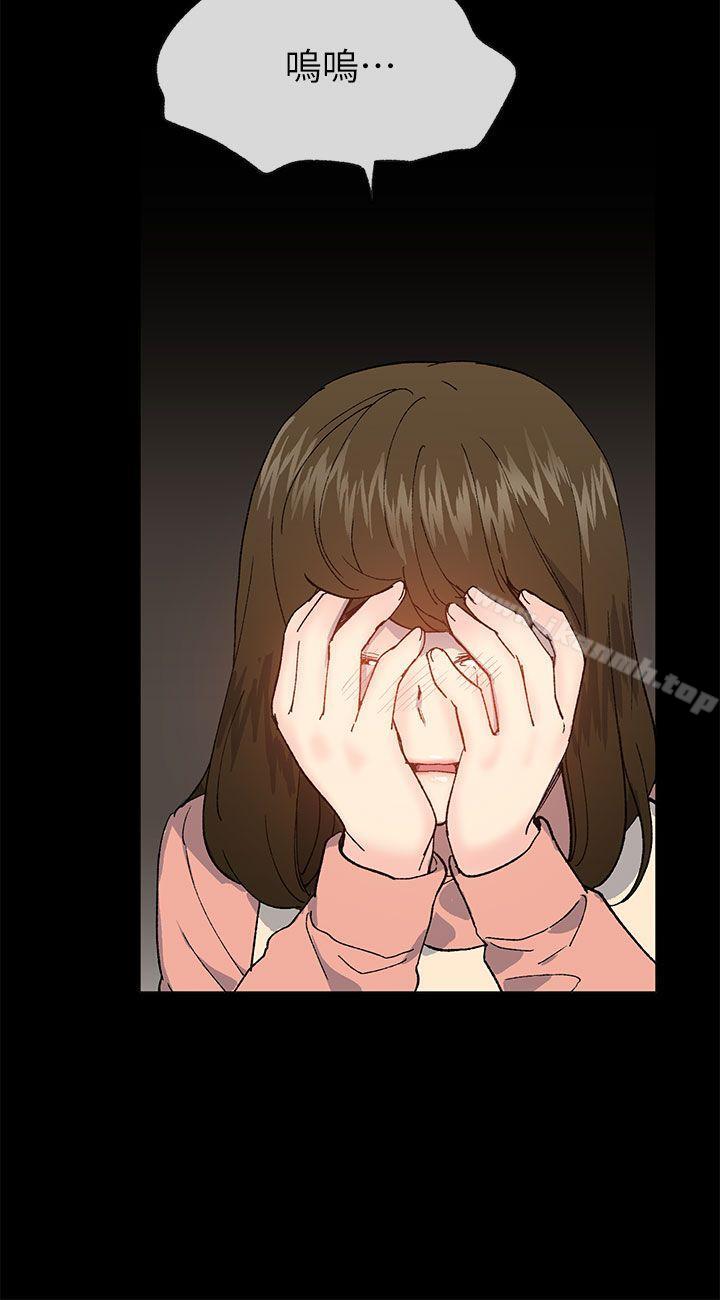 第38话 - 让我变成坏人的好人-小一轮的纯爱女孩-柚子（第8张）
