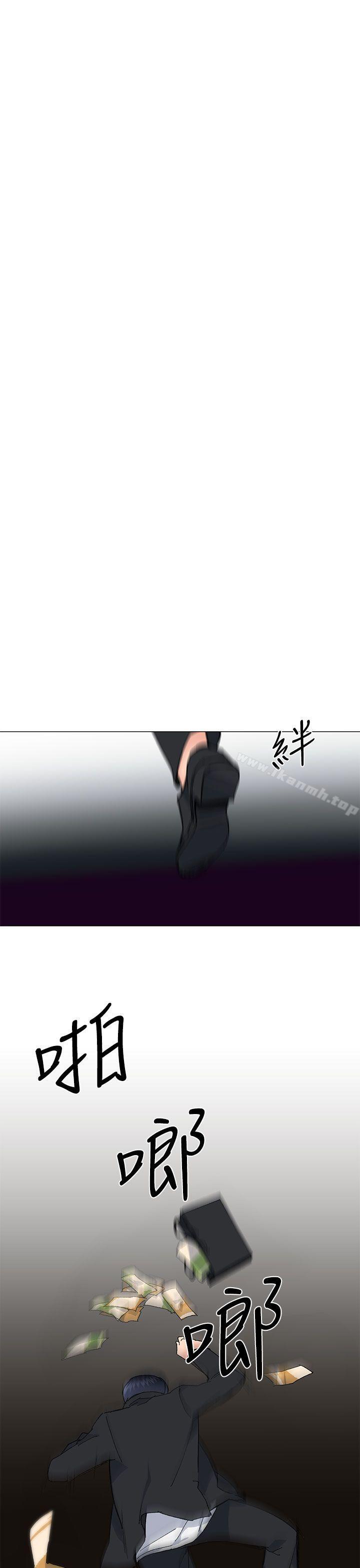 第38话 - 让我变成坏人的好人-小一轮的纯爱女孩-柚子（第33张）