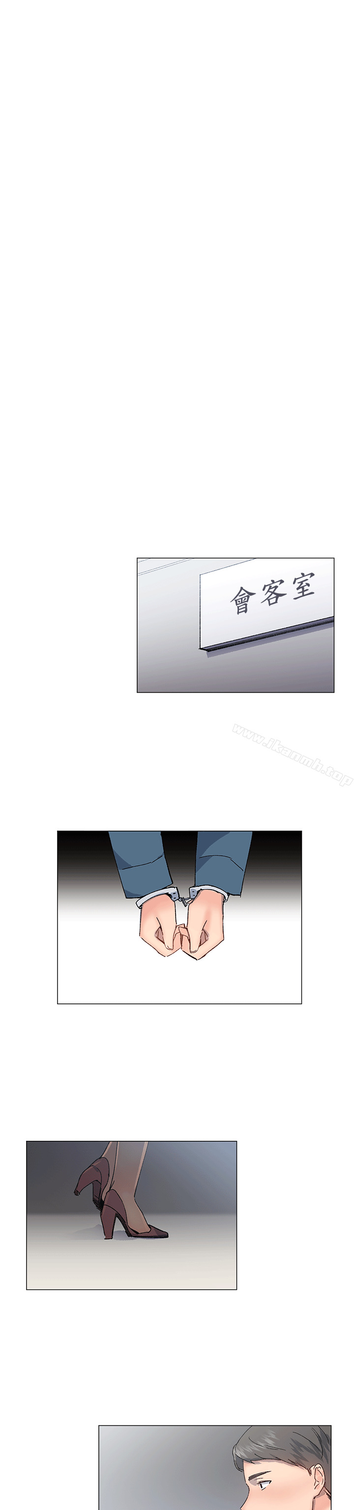 第40话 - 差一轮-小一轮的纯爱女孩-柚子（第17张）