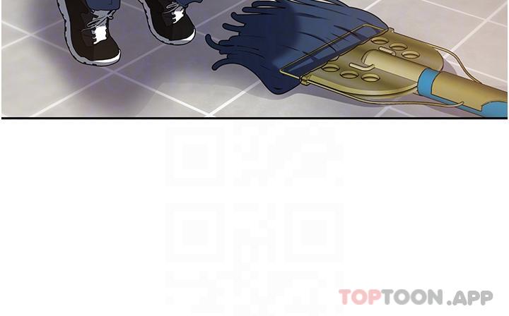 第6话-我们到旁边巷子吃香肠-消灾解饿-可露子木,摩豆（第18张）