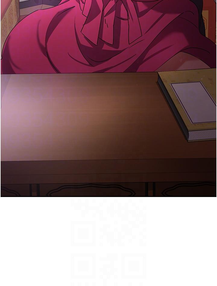 第8话-阿姨妳也很舒服吧-消灾解饿-可露子木,摩豆（第14张）