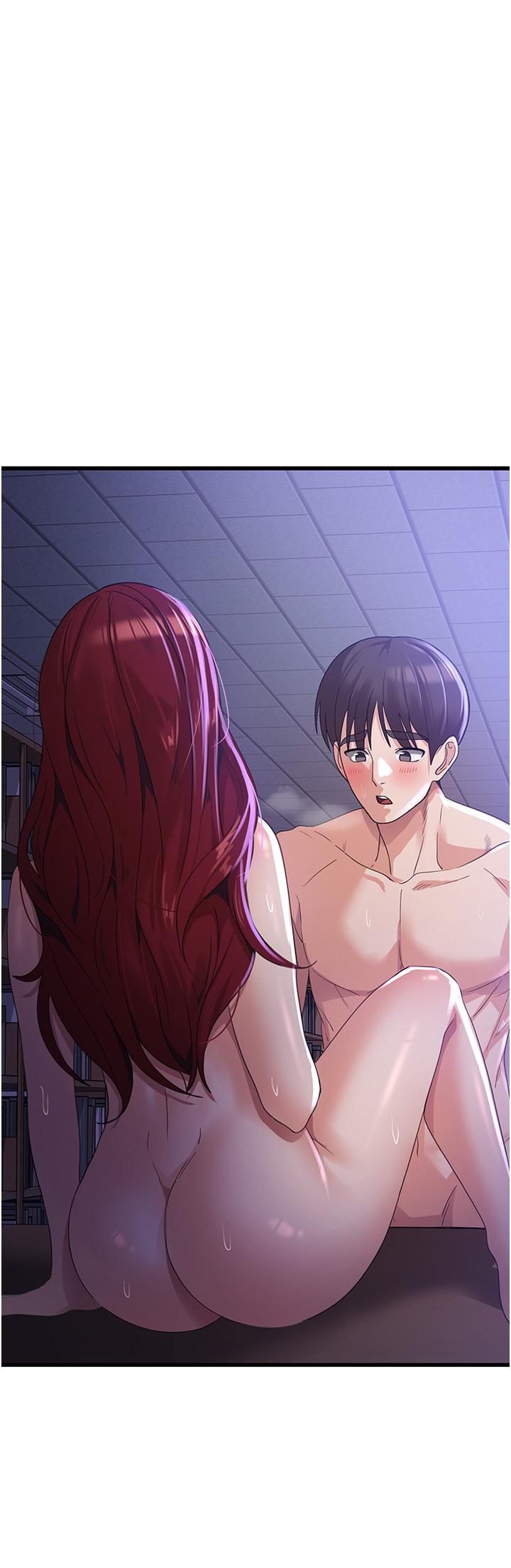 第20话-我会竭尽全力让妳爽！-消灾解饿-可露子木,摩豆（第20张）