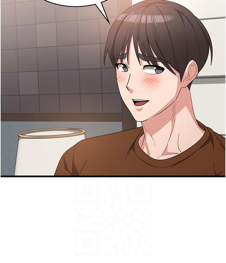 第27话-第一次要温柔一点-消灾解饿-可露子木,摩豆（第22张）