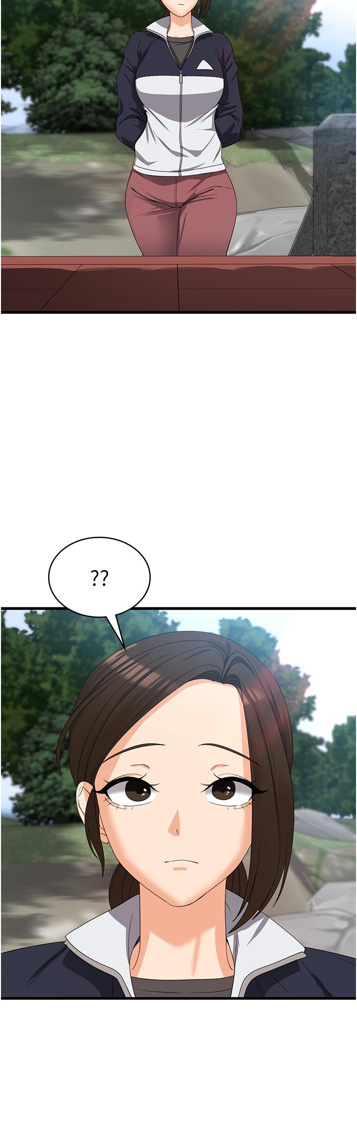 第31话-远胜阿姨的强烈性慾-消灾解饿-可露子木,摩豆（第25张）