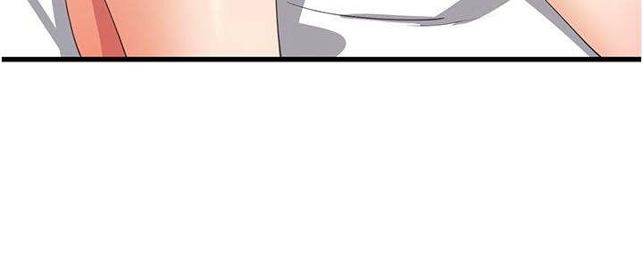 第32话-你要对我负责-消灾解饿-可露子木,摩豆（第9张）