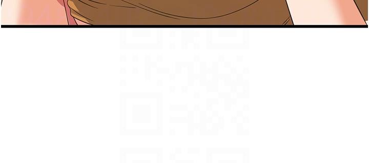 第33话-都怪你做太兇&hellip;-消灾解饿-可露子木,摩豆（第10张）