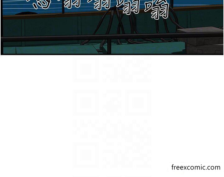 第83话-我们快回家吧…-夏日深处-Gaetee,高孙志（第22张）