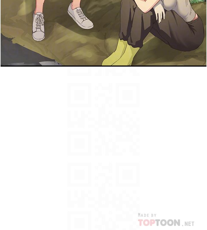 第28话-诱人的丰臀和湿润的蜜穴-夏日深处-Gaetee,高孙志（第12张）