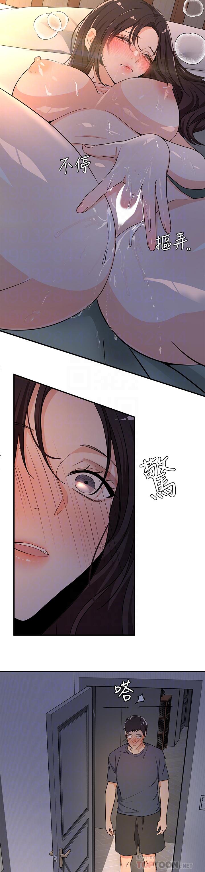 第7话-夏日初体验2-夏日湿身剧场-ERO404,SSAEM,ttwook,守巢人,月作家,洗髮精,申侑莉（第14张）