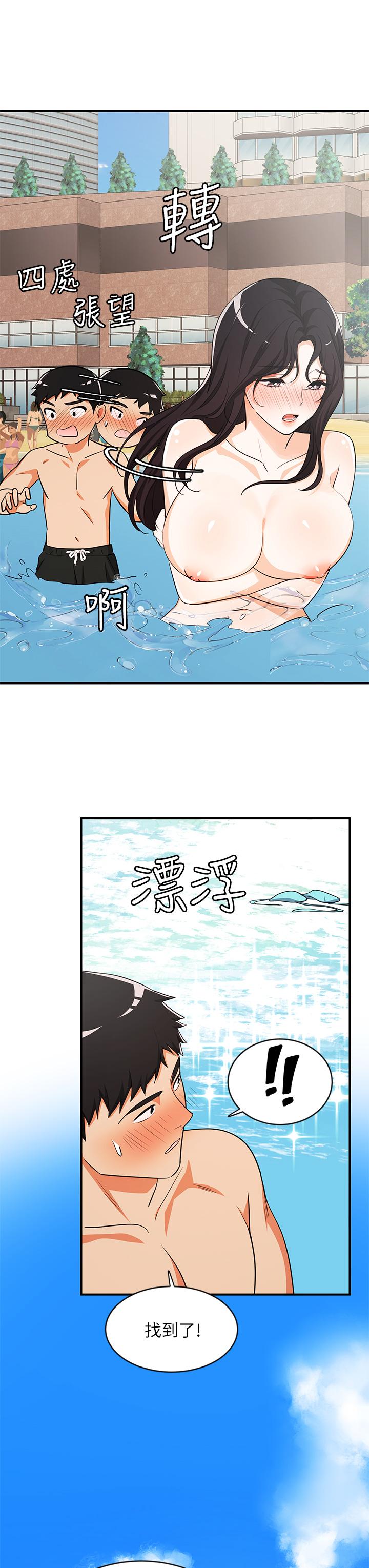 第9话-夏日初体验4-夏日湿身剧场-ERO404,SSAEM,ttwook,守巢人,月作家,洗髮精,申侑莉（第13张）
