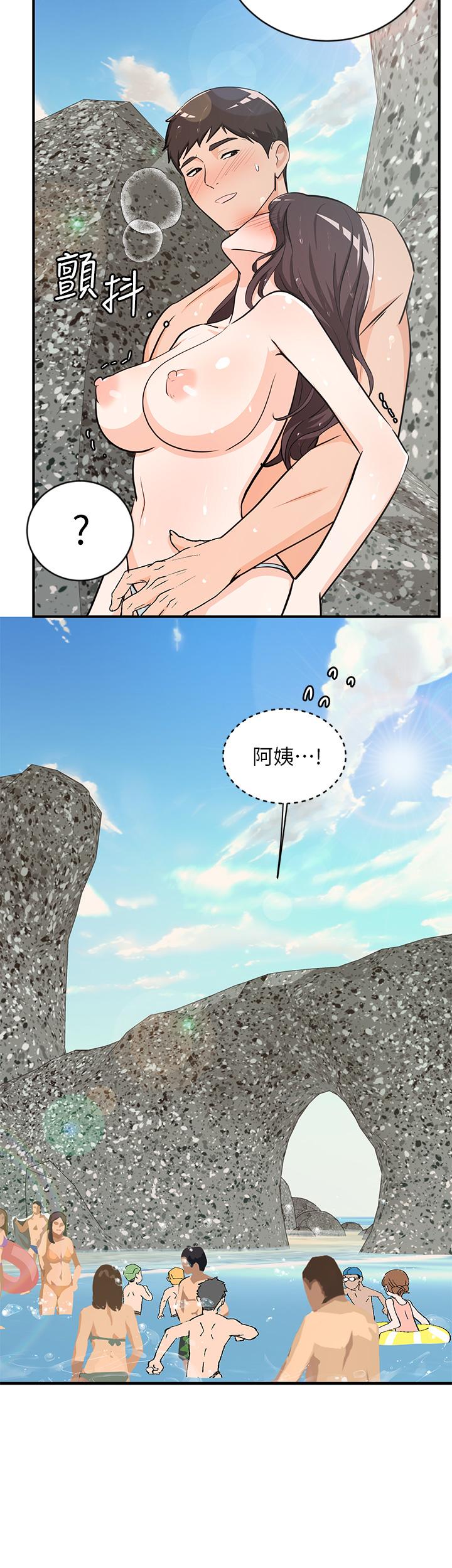 第10话-夏日初体验5-夏日湿身剧场-ERO404,SSAEM,ttwook,守巢人,月作家,洗髮精,申侑莉（第13张）