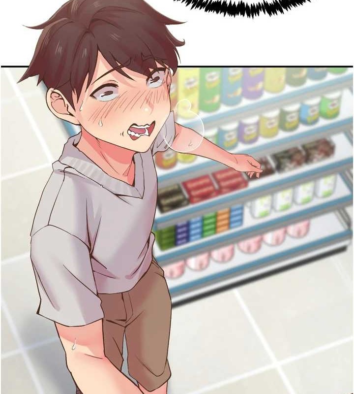 第3话-关键时刻的搅局者-下一颤，性福-科基俊（第5张）