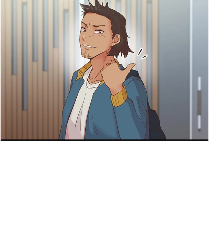 第5话-惨遭(x)教授非礼-下一颤，性福-科基俊（第13张）