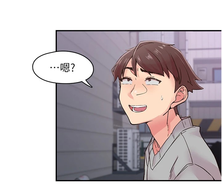 第6话-屁股里喷出的未知物-下一颤，性福-科基俊（第21张）