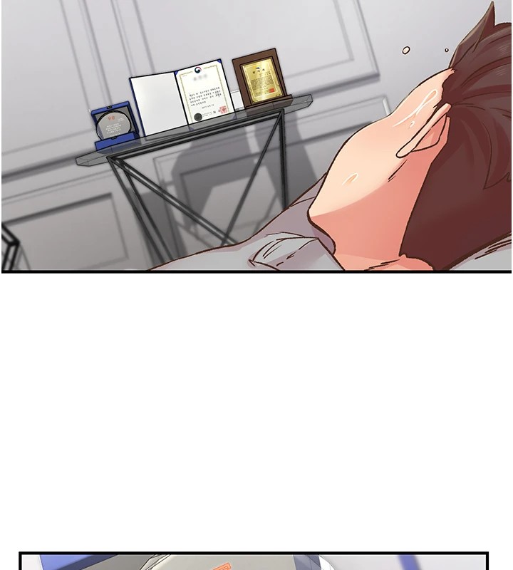 第7话-爽到淫水满地流-下一颤，性福-科基俊（第7张）