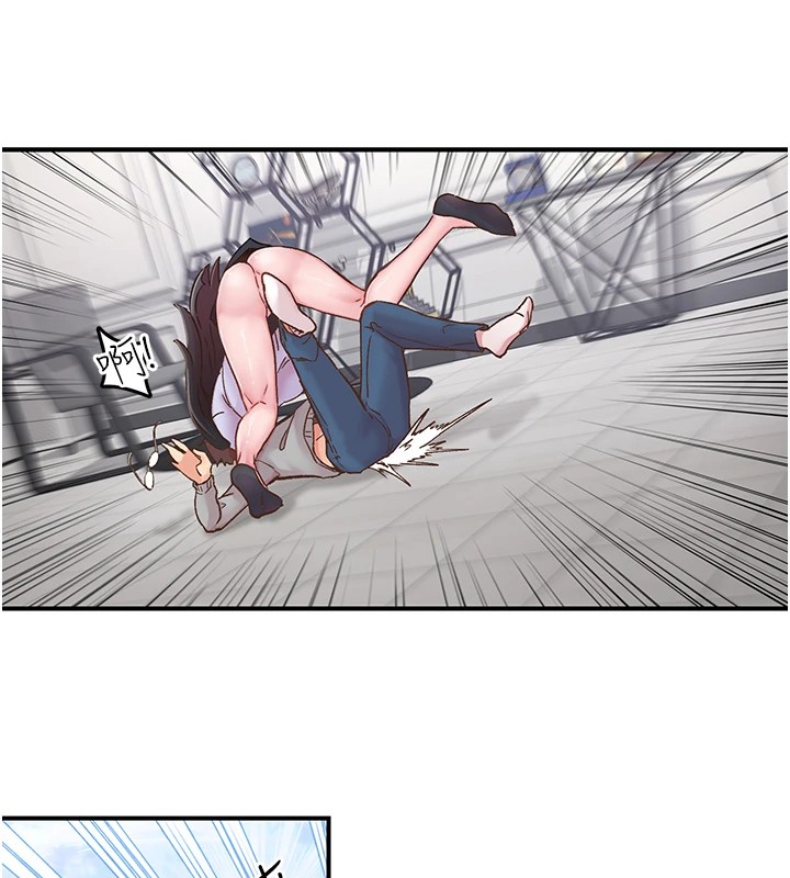 第7话-爽到淫水满地流-下一颤，性福-科基俊（第13张）