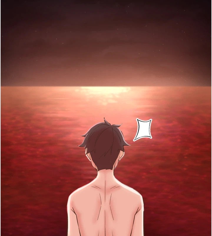 第8话-取代师丈的位置-下一颤，性福-科基俊（第4张）