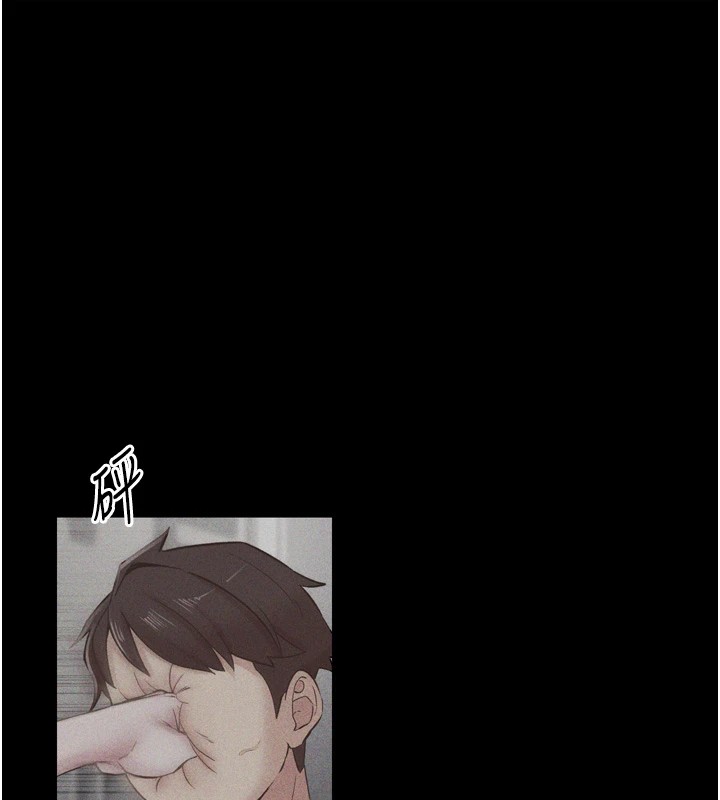 第8话-取代师丈的位置-下一颤，性福-科基俊（第8张）