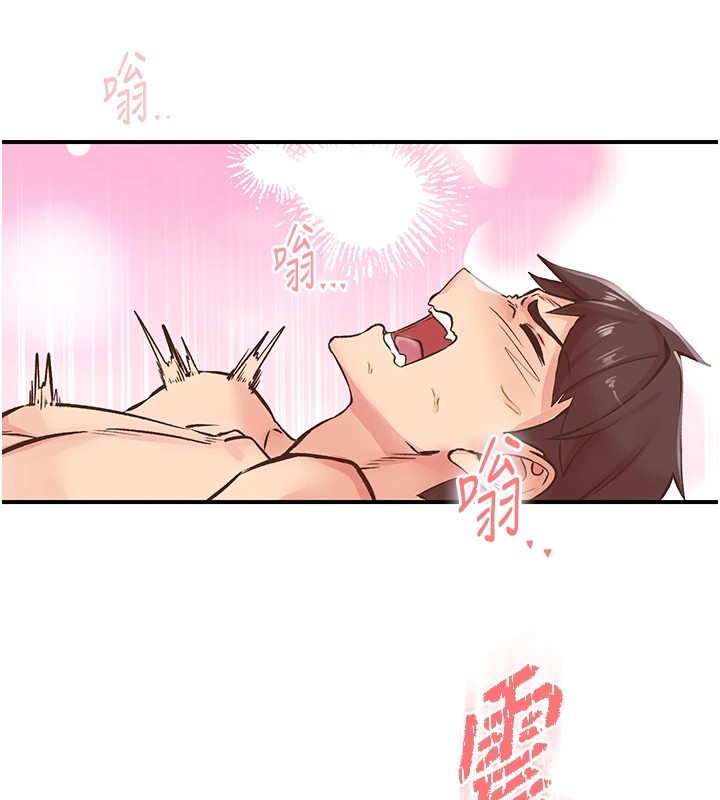 第9话-今晚随便你射♥-下一颤，性福-科基俊（第4张）