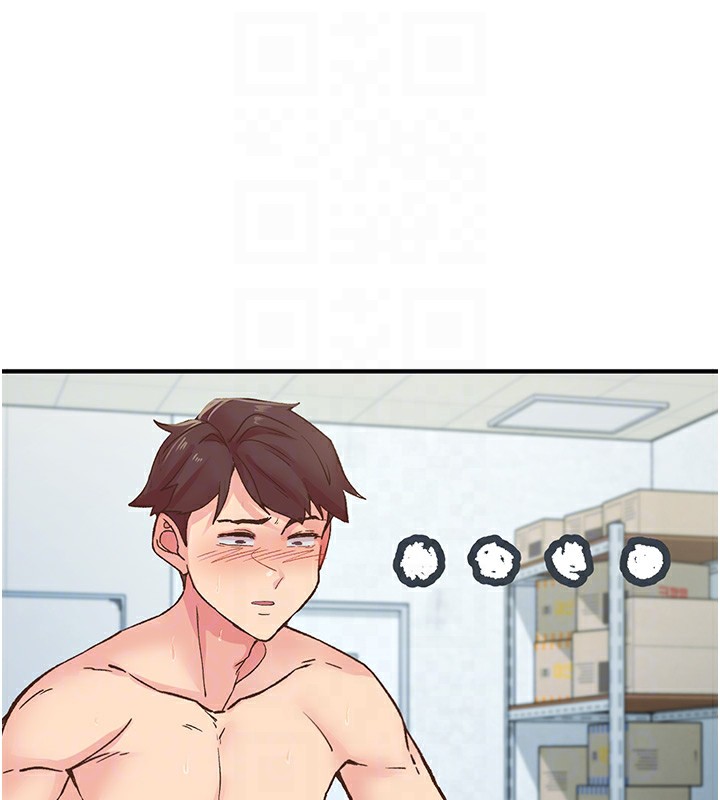 第4话-为性福着想&hearts;-下一颤，性福-科基俊（第14张）