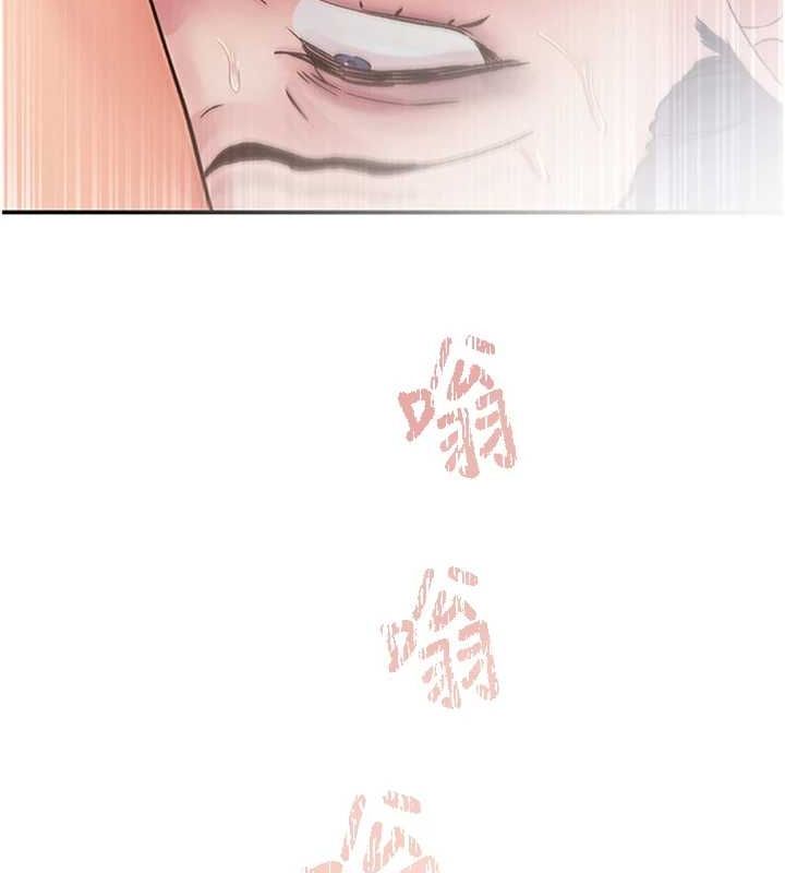 第15话-深层震动的快感-下一颤，性福-科基俊（第9张）