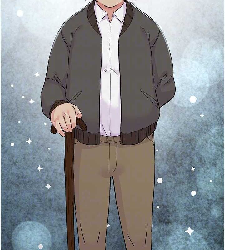 第18话-手抖症的超强威力-下一颤，性福-科基俊（第12张）