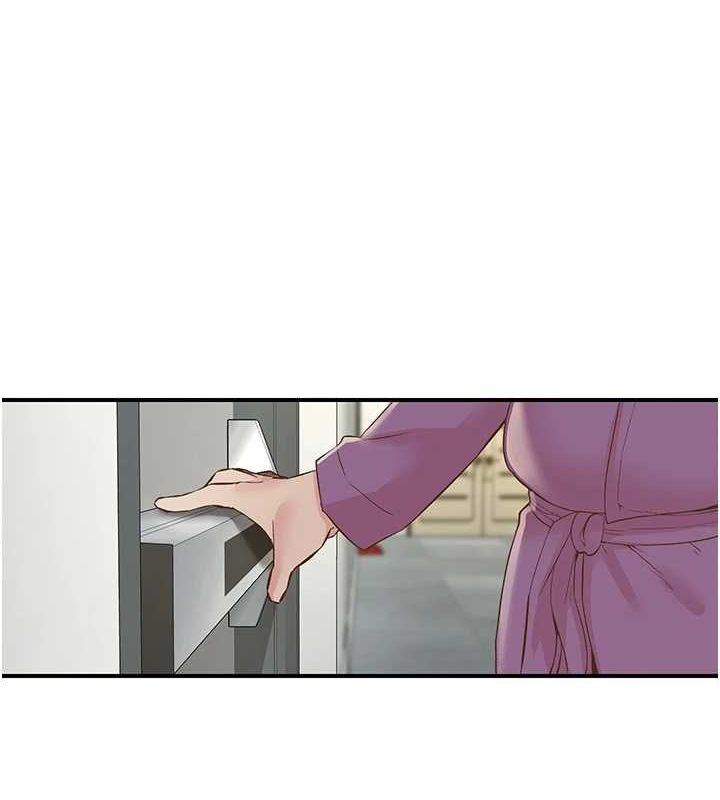 第20话-一字马劈腿啪啪-下一颤，性福-科基俊（第3张）