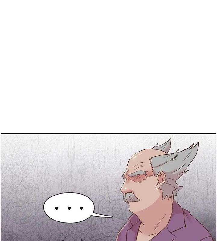 第20话-一字马劈腿啪啪-下一颤，性福-科基俊（第5张）