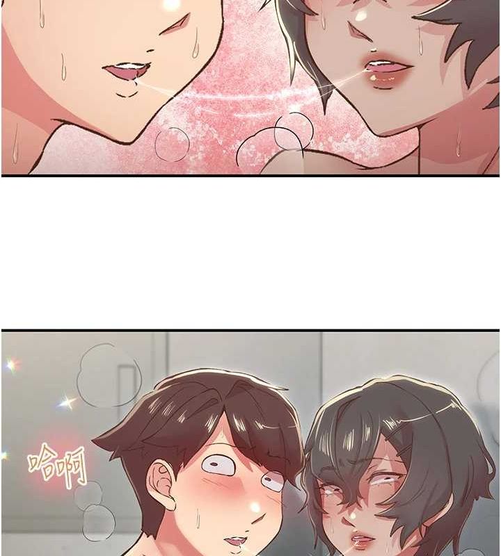 第20话-一字马劈腿啪啪-下一颤，性福-科基俊（第8张）