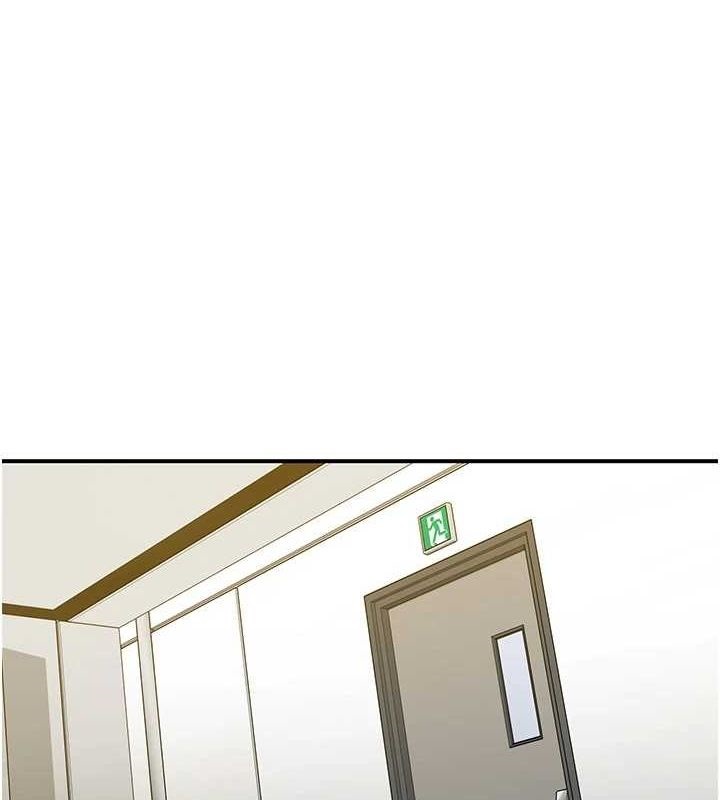 第21话-教训鹹猪手阿伯-下一颤，性福-科基俊（第1张）