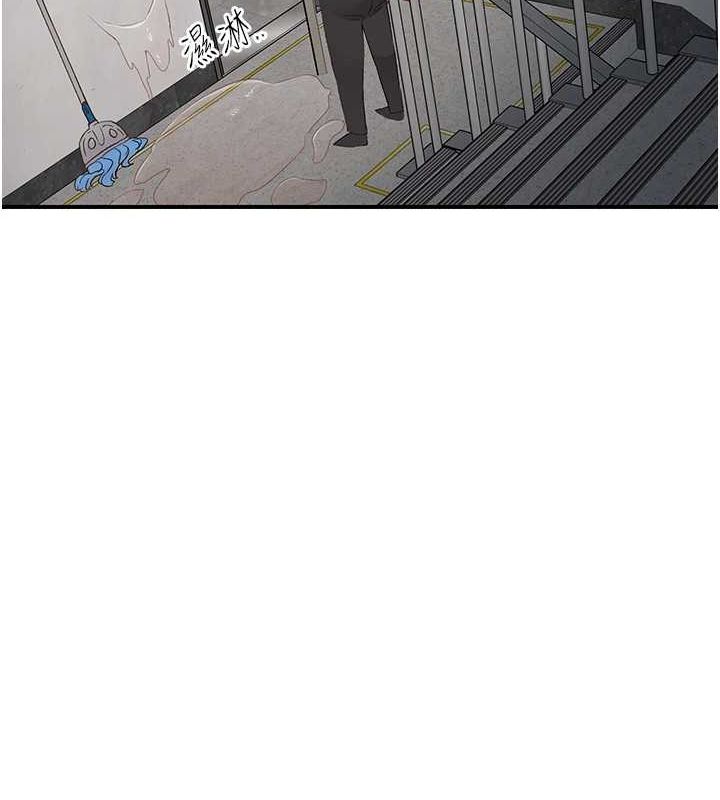 第21话-教训鹹猪手阿伯-下一颤，性福-科基俊（第7张）