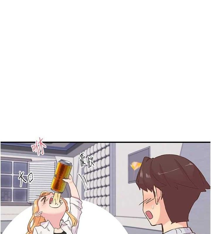 第23话-智羽的第一次♥-下一颤，性福-科基俊（第1张）