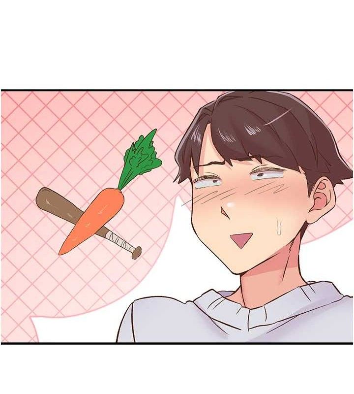 第23话-智羽的第一次&hearts;-下一颤，性福-科基俊（第8张）