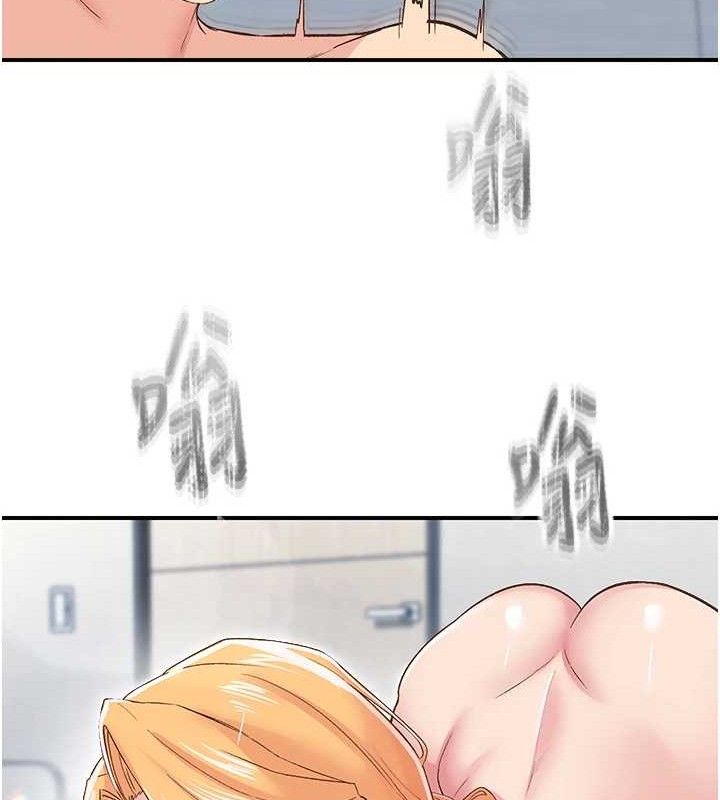 第25话-欲仙欲死的恍惚快感-下一颤，性福-科基俊（第7张）