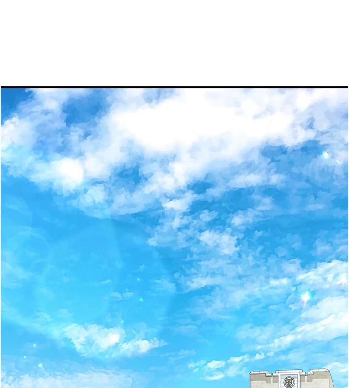 第26话-3P爽到冻未条-下一颤，性福-科基俊（第3张）