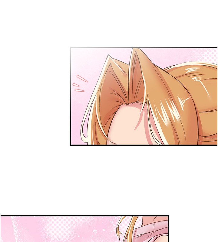 第27话-被发现不是很刺激吗?-下一颤，性福-科基俊（第6张）