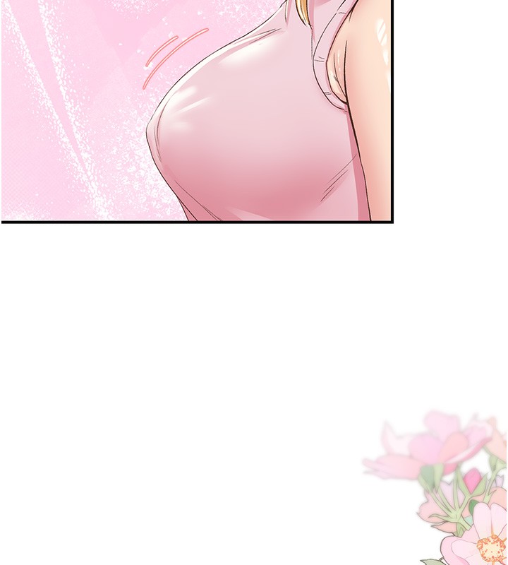 第27话-被发现不是很刺激吗?-下一颤，性福-科基俊（第7张）