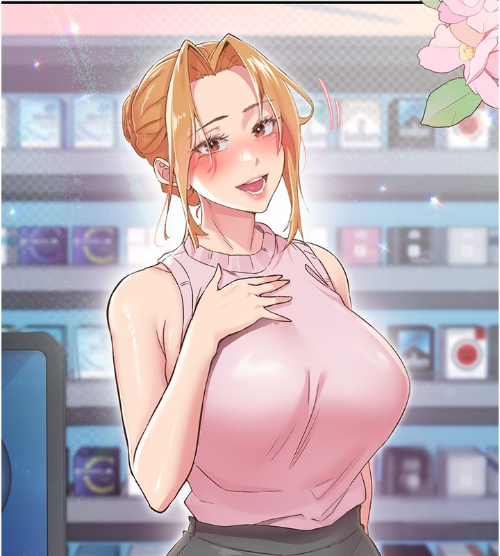 第27话-被发现不是很刺激吗?-下一颤，性福-科基俊（第8张）