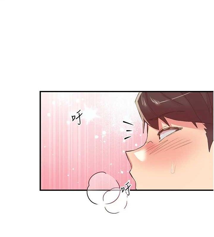 第28话-美静姐的深喉咙-下一颤，性福-科基俊（第5张）