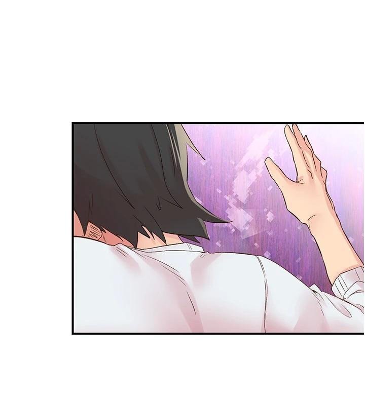 第30话-裤裆湿成一片-下一颤，性福-科基俊（第2张）