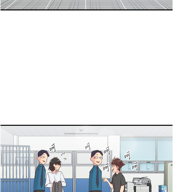 第31话-去吃好料吧!-下一颤，性福-科基俊（第8张）